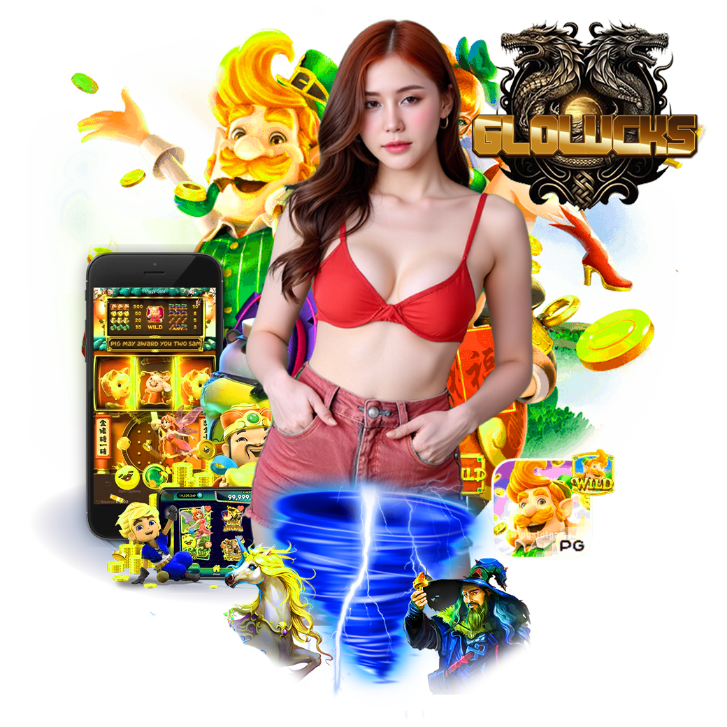 gloluck เครดิตฟรี