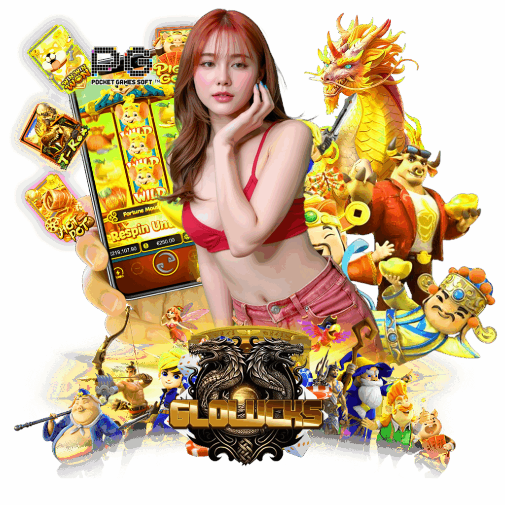 gloluck สมัคร